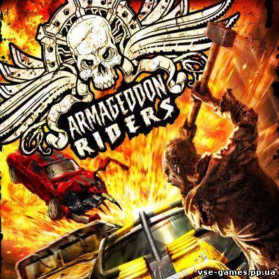 Armageddon Riders