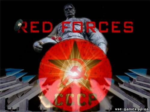 Red Forces