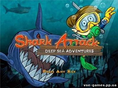 Shark Attack. Deep Sea Adventures
